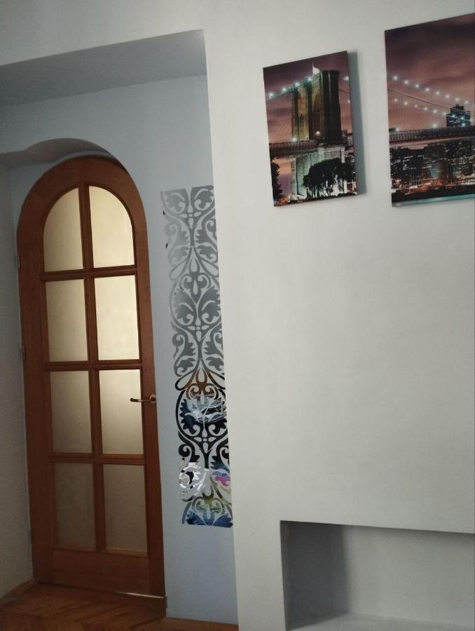 Family Stay In Львів Екстер'єр фото